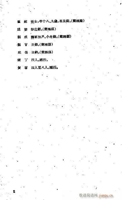 ����ǧ��(�������V)7