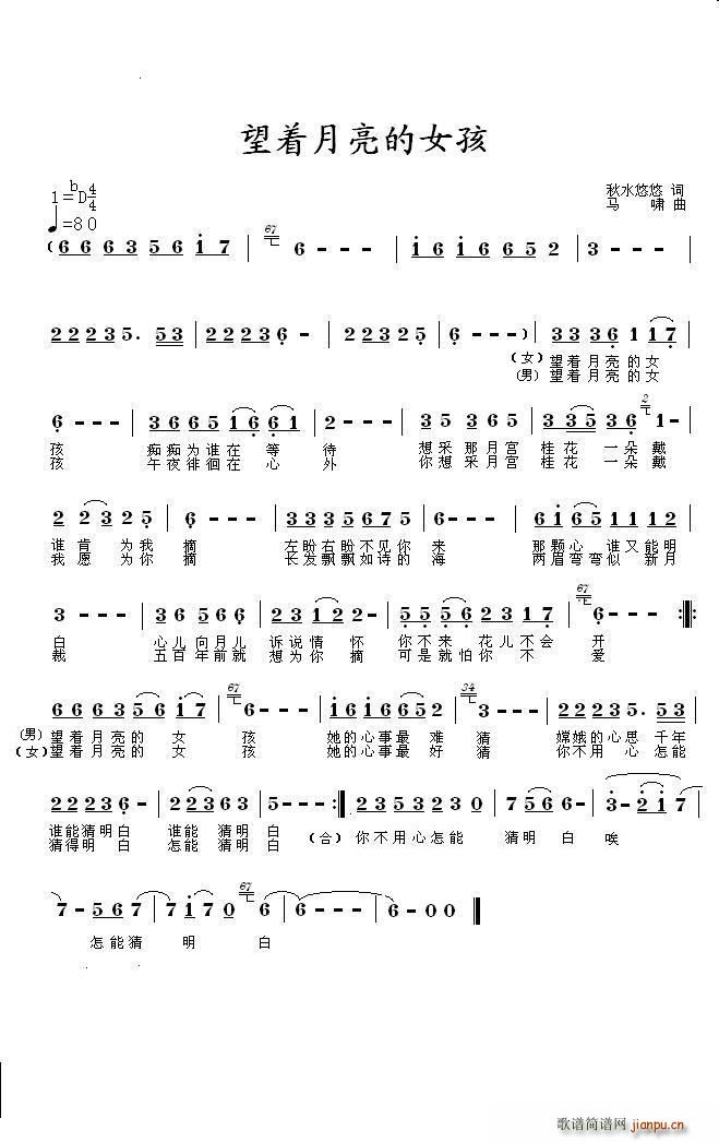 ����(zh��)������Ů��(���ָ��V)1