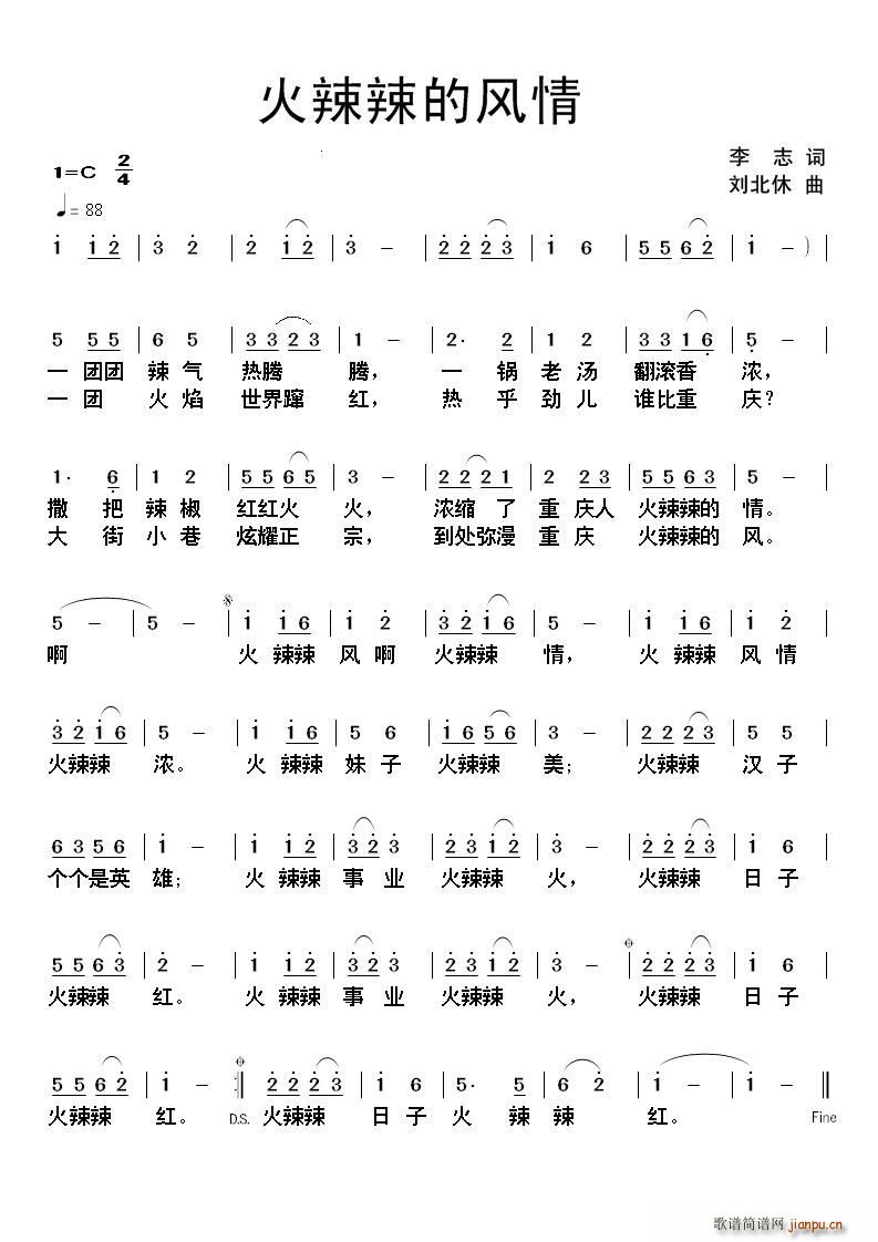 ���������L(f��ng)��(���ָ��V)1