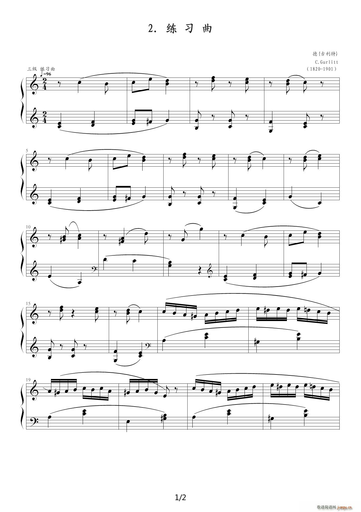 ��������(l�� )�W(xu��)Ժ��� �I(y��)�� �����̳����� 16 ������ C�{(����V)1