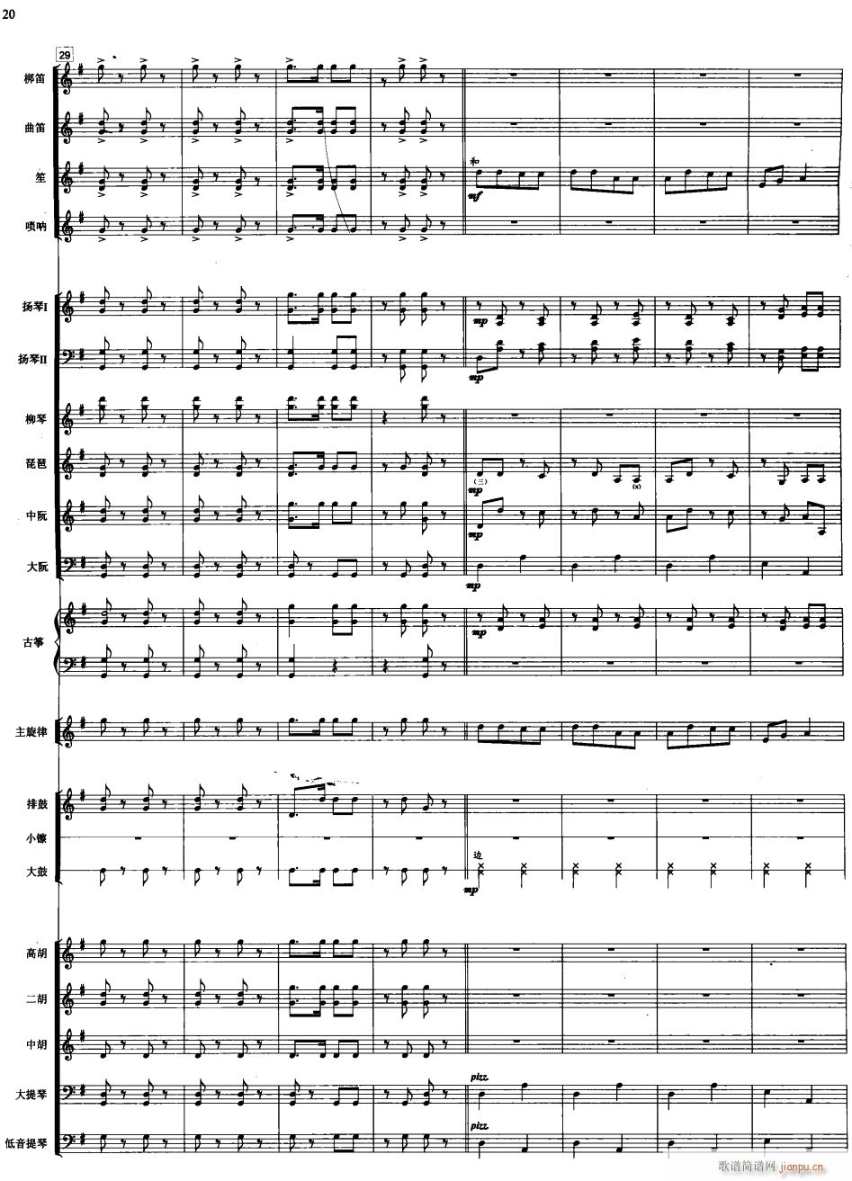 ���߿��� ��(xi��n) 4(���V)1