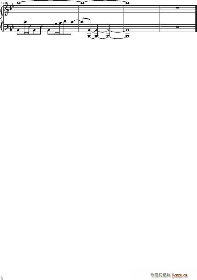 ��֮��ED(����V)8