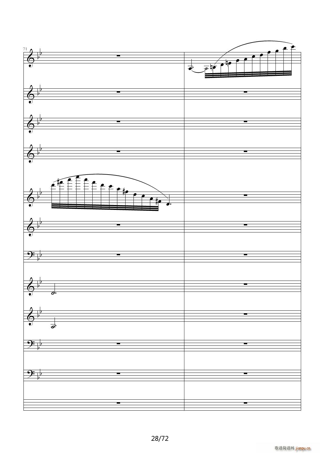 ��(��i)ԏጵ�ҹ ǰƪ C�{(����V)28