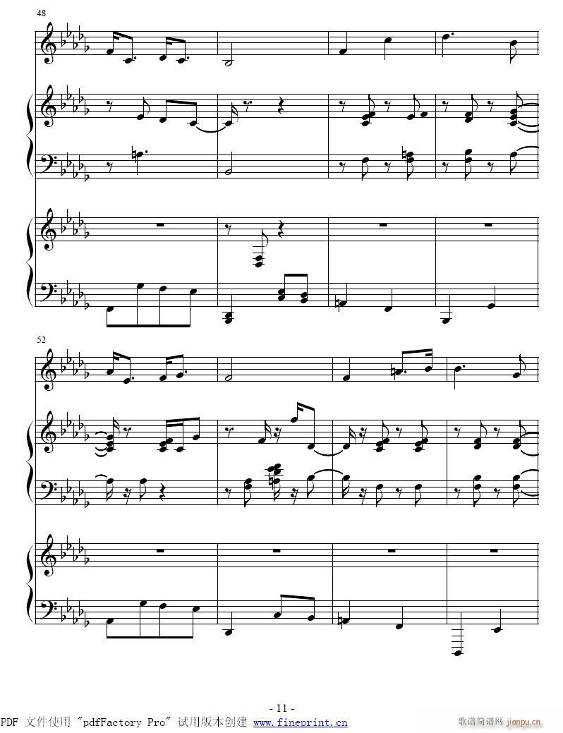 С̖-����ِ֮��9-16(�λɹ��V)3