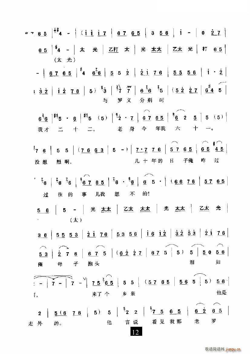 �������Ҿ�ס���(y��ng)��(���ָ��V)8