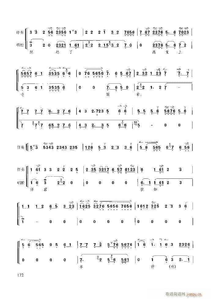 ��������̳� �����c����121 180(ʮ�ּ�����)52