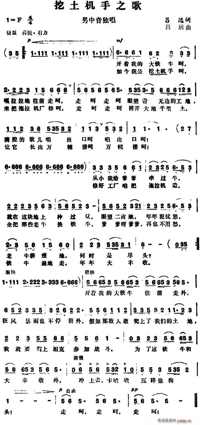 �����C��֮��(���ָ��V)1