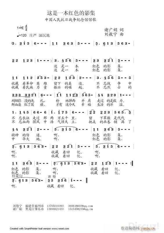 �@��һ���tɫ��Ӱ��(���ָ��V)1