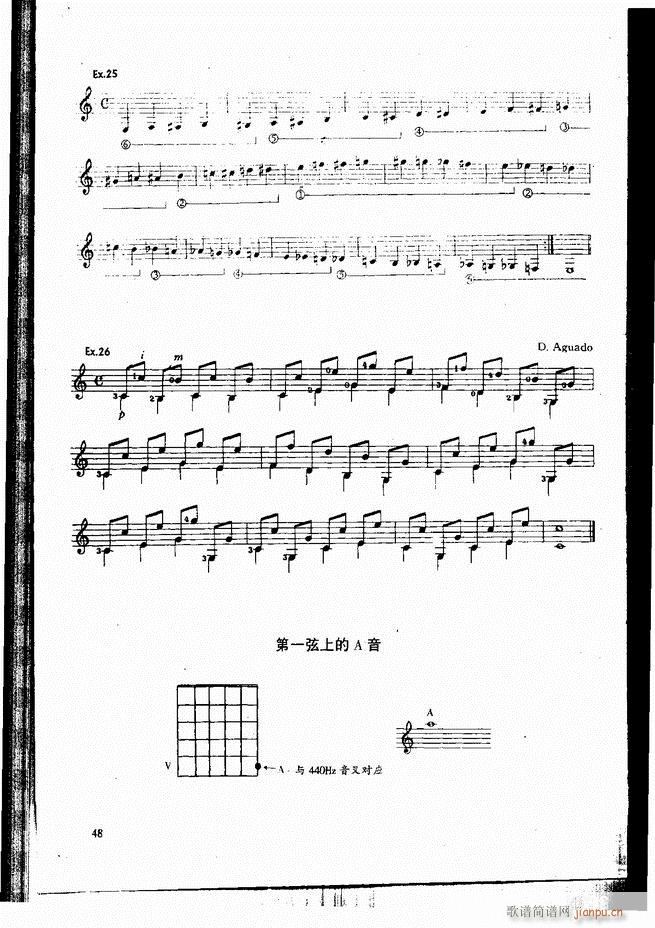 �ŵ伪������̳� Ŀ� ǰ�� 1 60(�����V)55