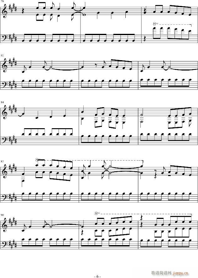 ���h�ĊW����(����V)6