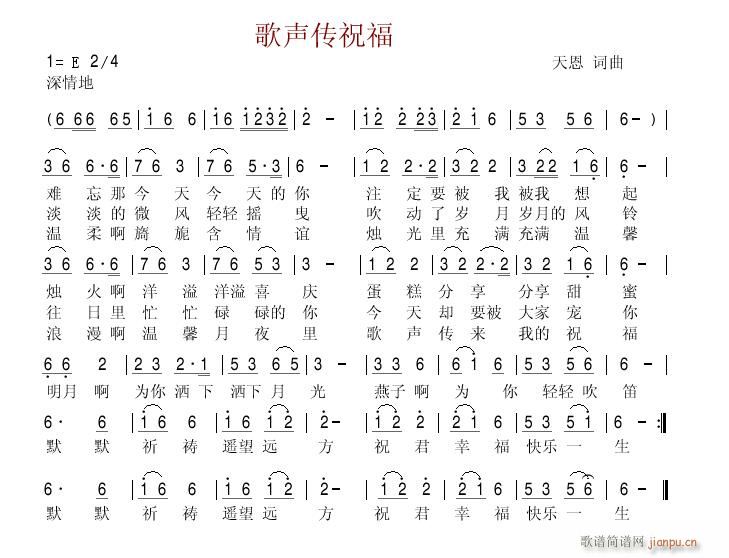 ����ף�� ���ԭ��(chu��ng  )���ո���(ʮ�ּ�����)1