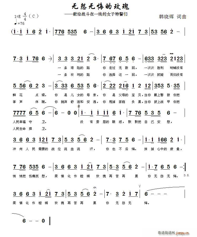 �o(w��)Թ�o(w��)�ڵ�õ�� �I�o����һ��(xi��n)��Ů���ؾ���(ʮ�ּ�����)1