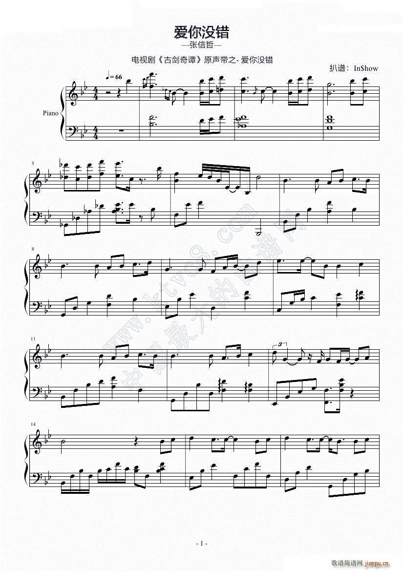 ��(��i)��](m��i)�e �ҕ�� �ń����T ԭ��֮һ(����V)1