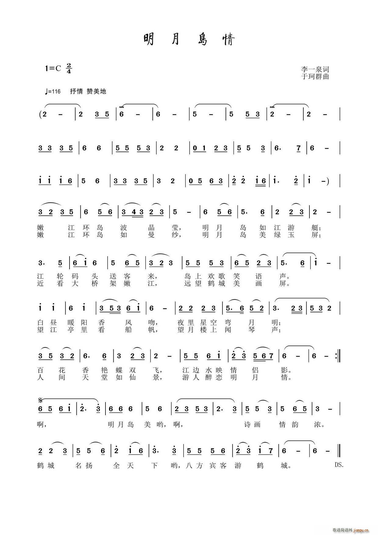 ���u��(���ָ��V)1