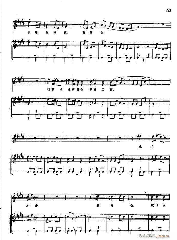 ���(y��ng)�� ԥ�� 181 257(ԥ�����V)53