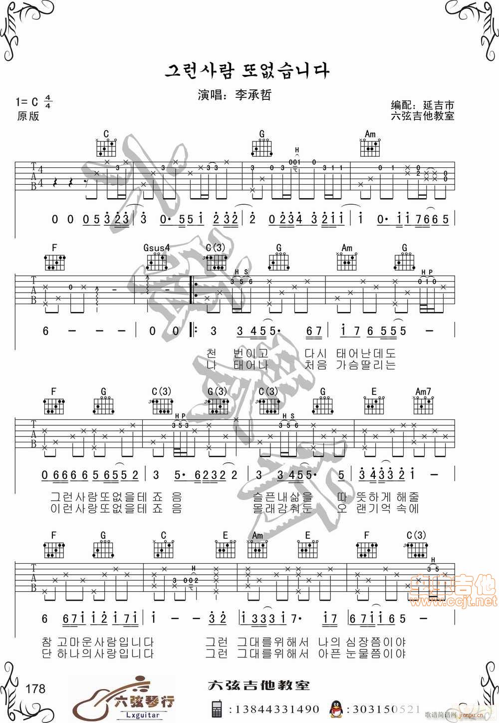 ��Ҳ�](m��i)���@�ӵ���(���ָ��V)1