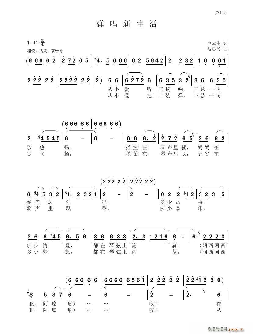 ����������(���ָ��V)1