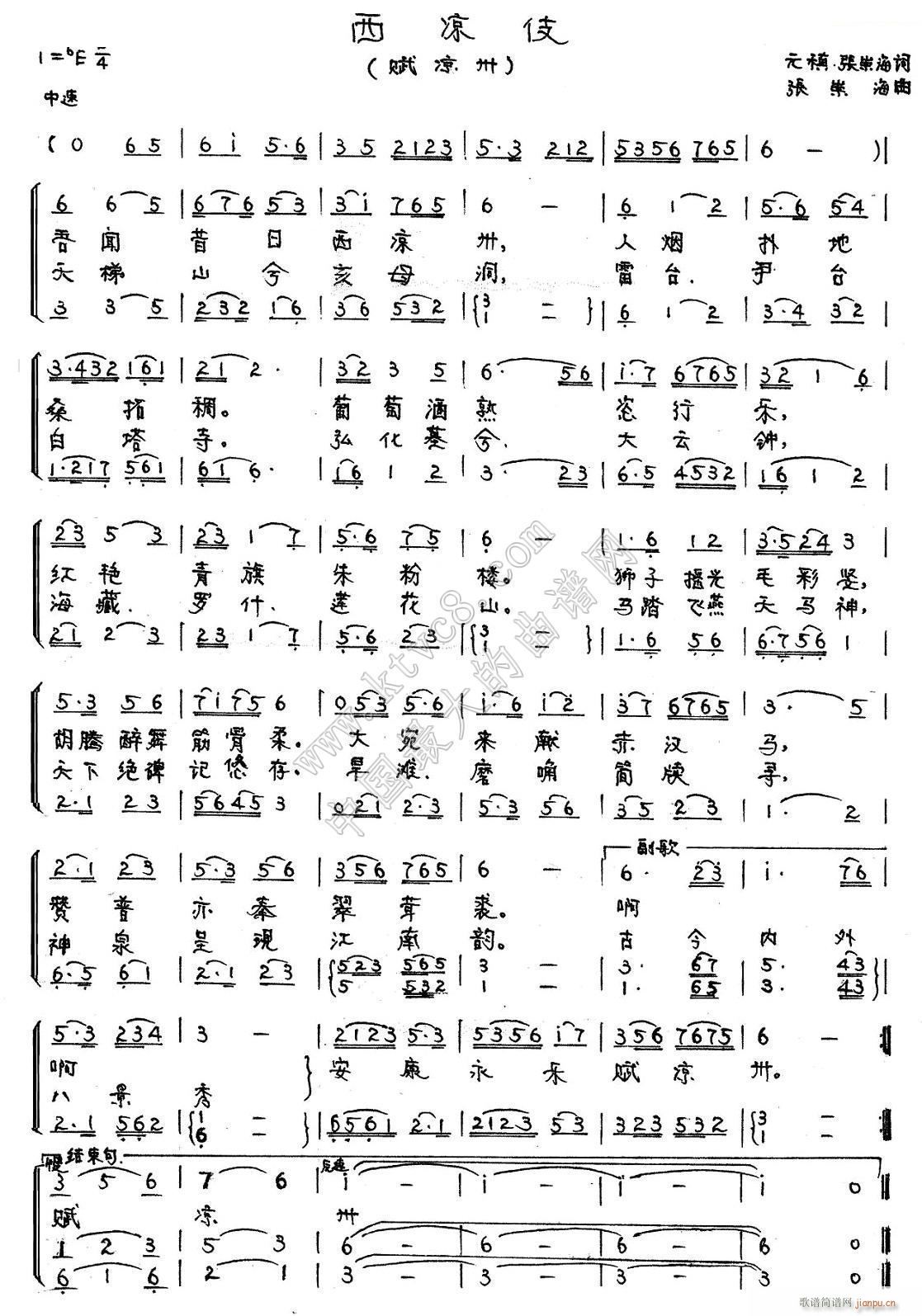 �������x����(���ָ��V)1