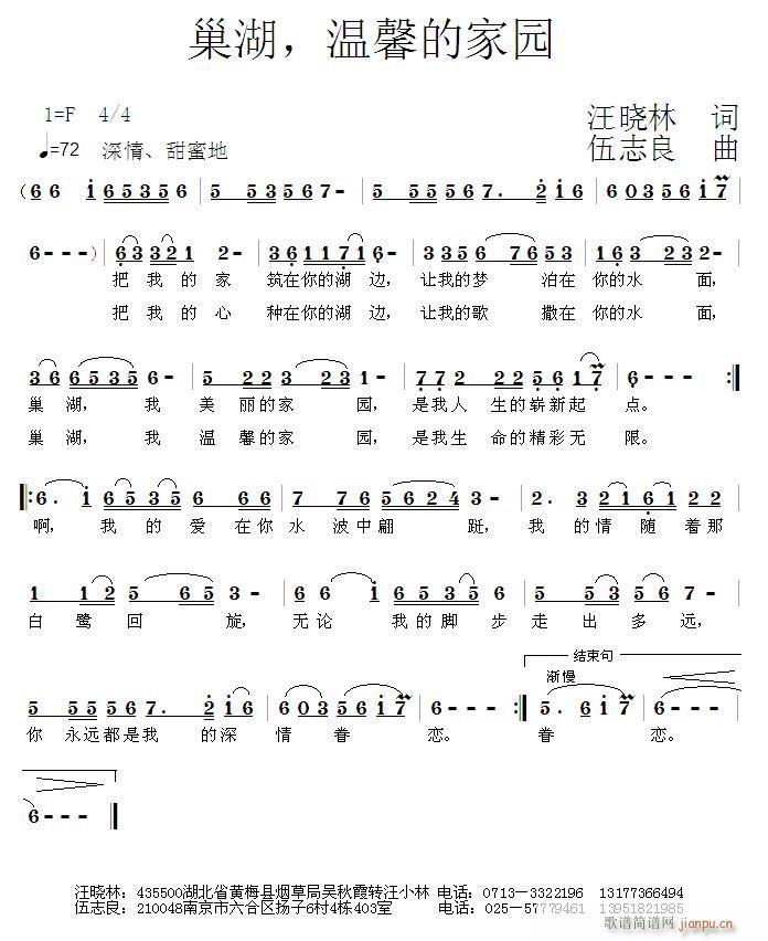 ��������ܰ�ļ҈@(���ָ��V)1