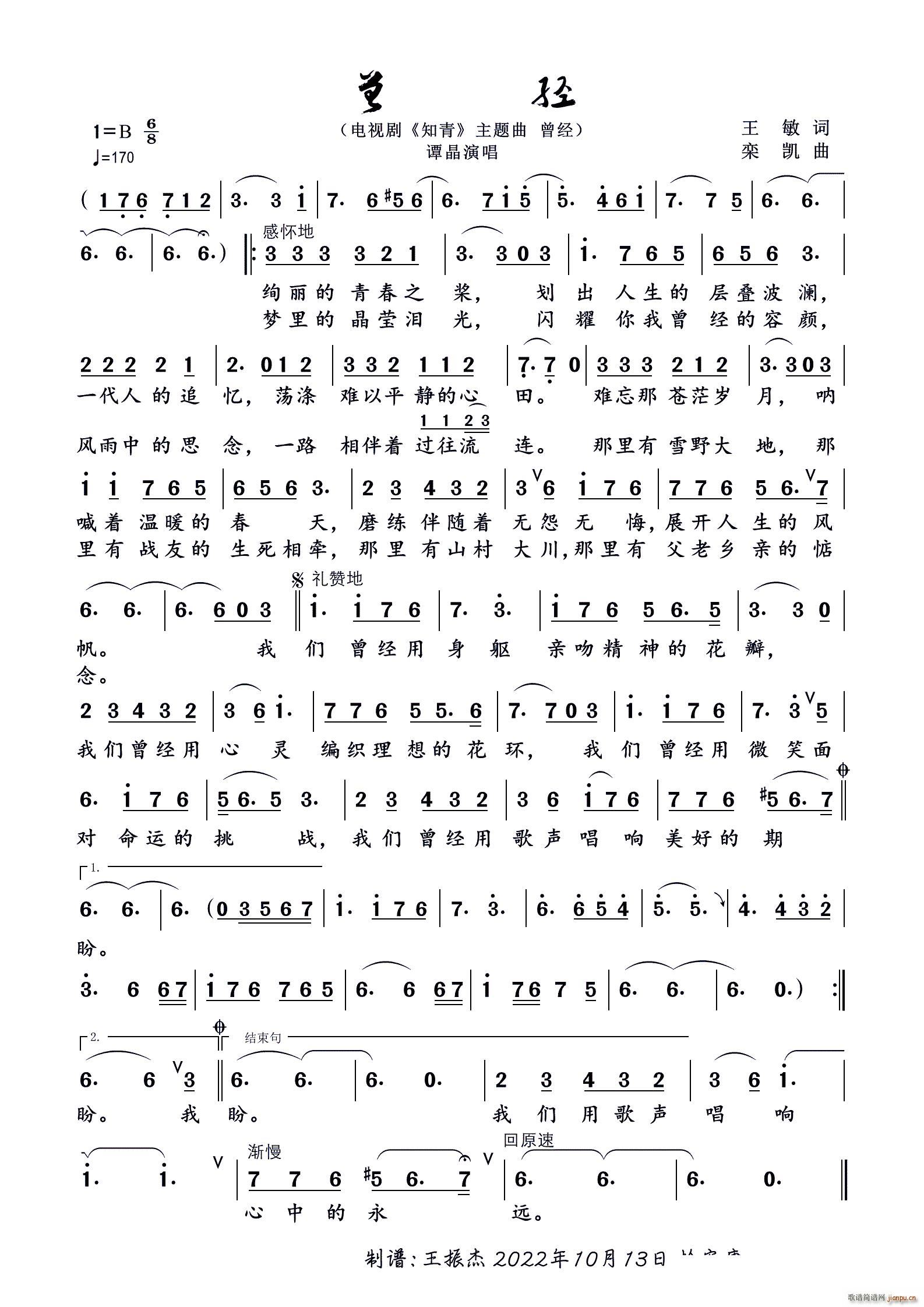 ����(j��ng) ��������(���ָ��V)1