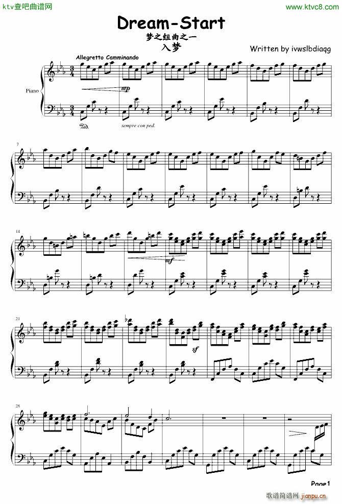 Dream Start(����V)1