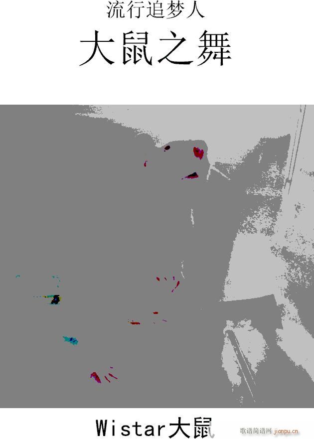 ����֮�� �o(w��)���ٿ�y��Ч��(����V)1