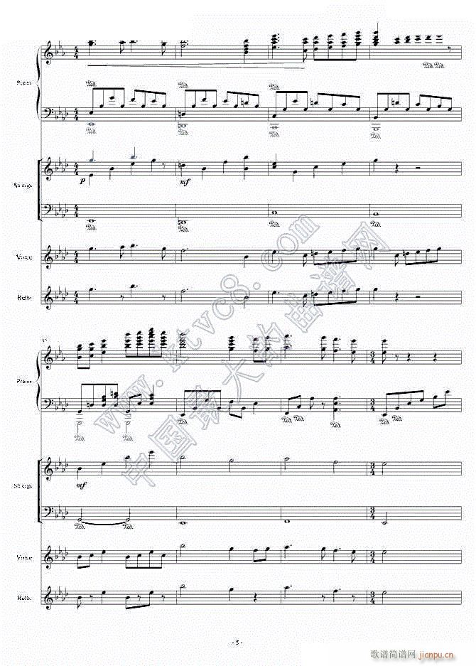 The Only King Summer 5(����V)1