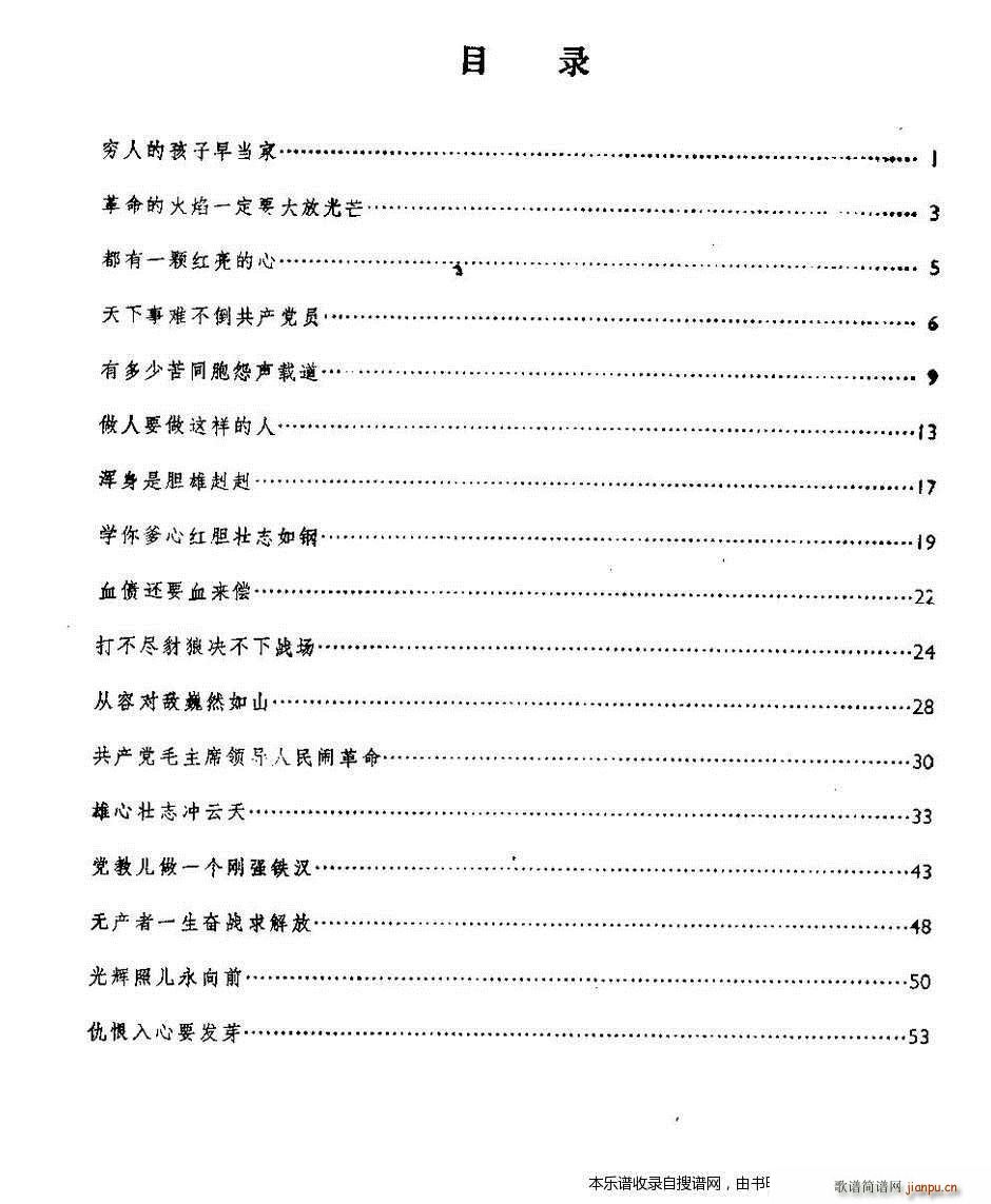 ���� �t��ӛ ȫ�� ���V ���V ��1 5�(y��)(�������V)1