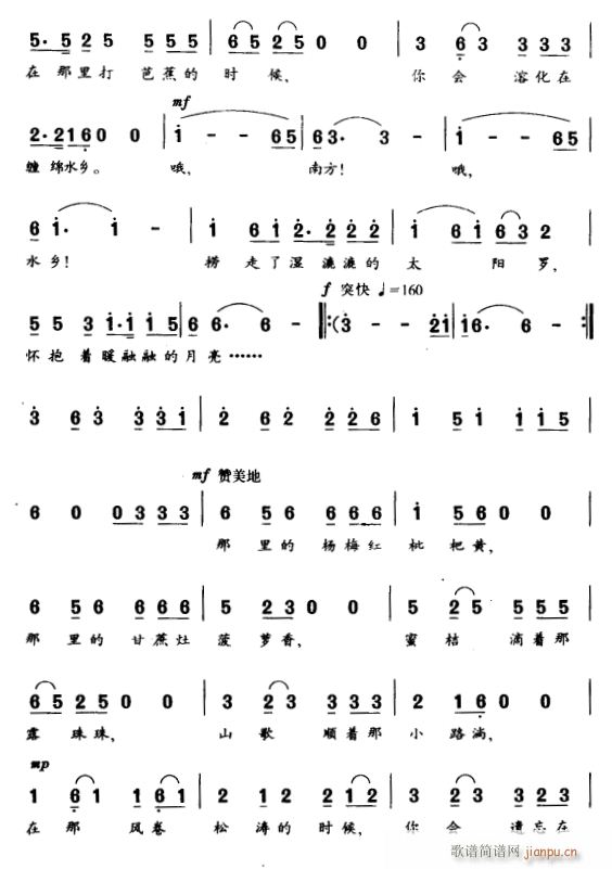 ����ȥ�Ϸ�2(���ָ��V)1