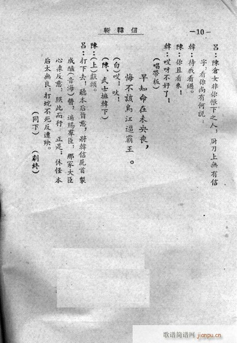 ���n��(���ָ��V)12