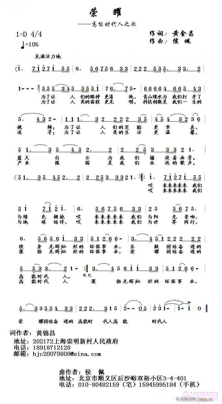 �sҫ(���ָ��V)1