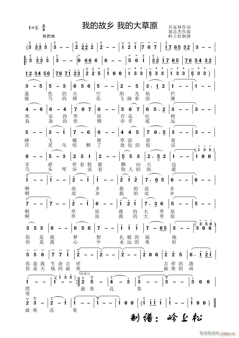 �ҵĹ��l �ҵĴ��ԭ(ʮ�ּ�����)1