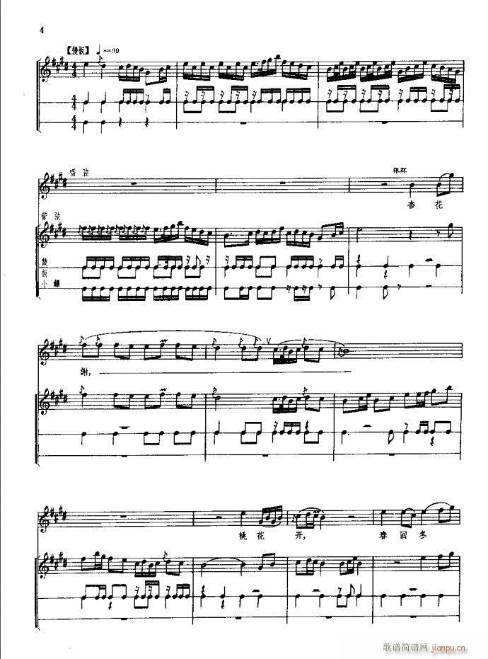 ���(y��ng)�� ԥ�� ǰ��1 60(ԥ�����V)10