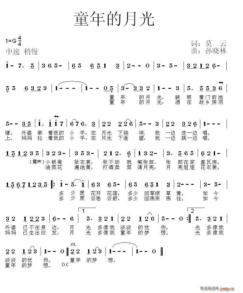 ͯ����¹�(���ָ��V)1