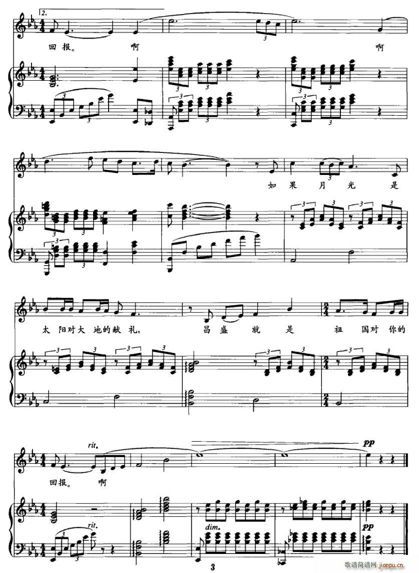 �����h��������(���ָ��V)3