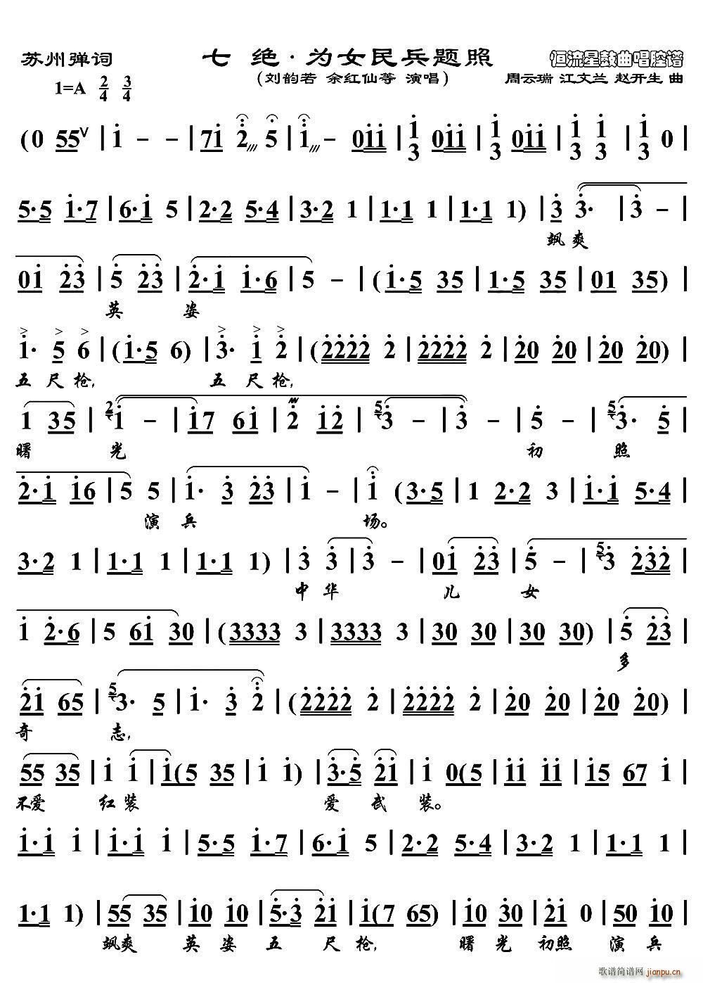 �K�ݏ��~ �߽^ ��Ů����}��(ʮ�ּ�����)1