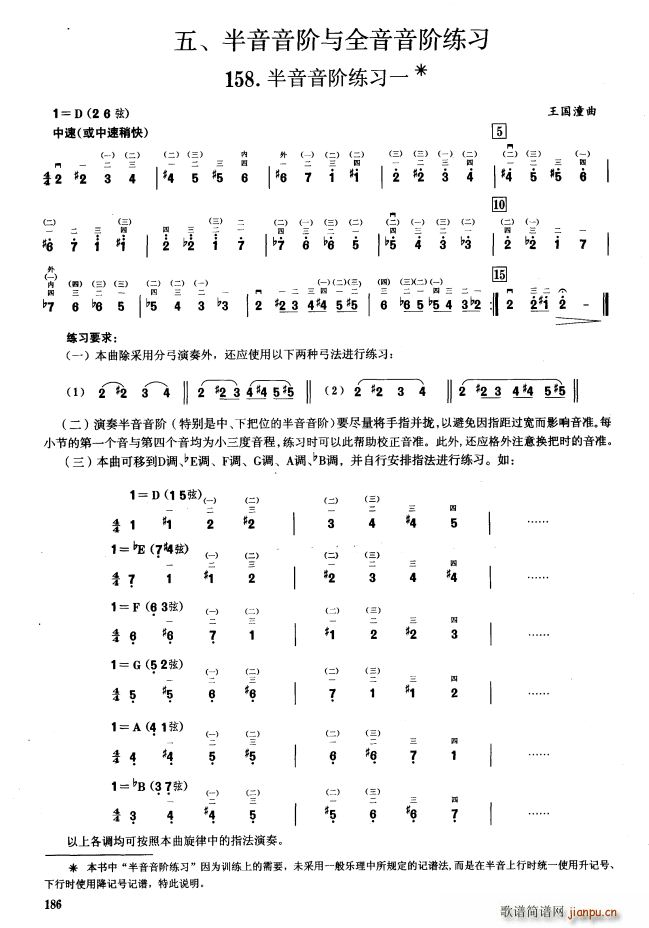 �� �������A�cȫ�����A���� �������A����(�����V)1