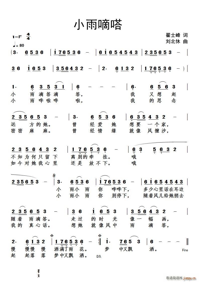 С��δ�(���ָ��V)1