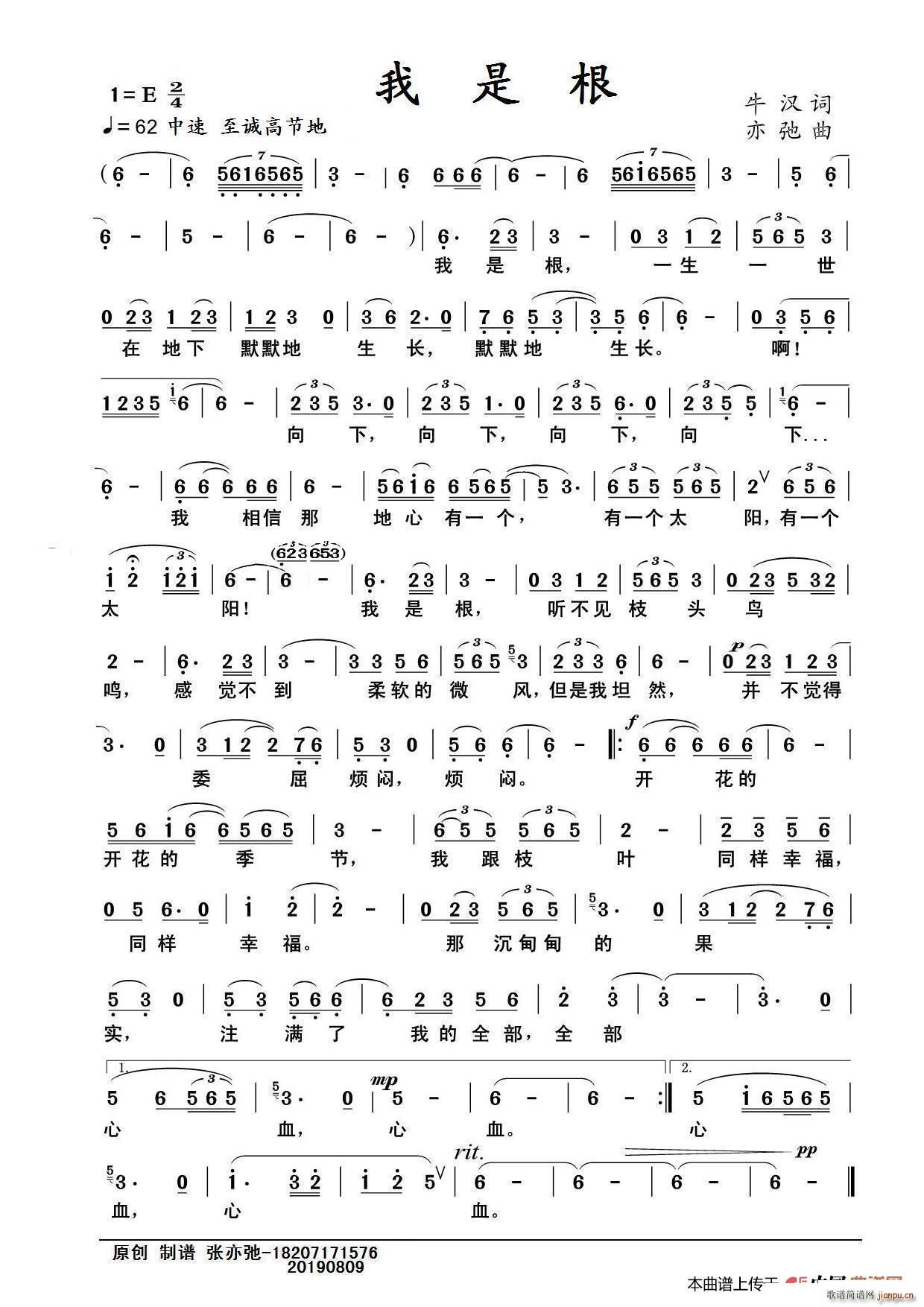 ���Ǹ� ���ԭ��(chu��ng  )(���ָ��V)1