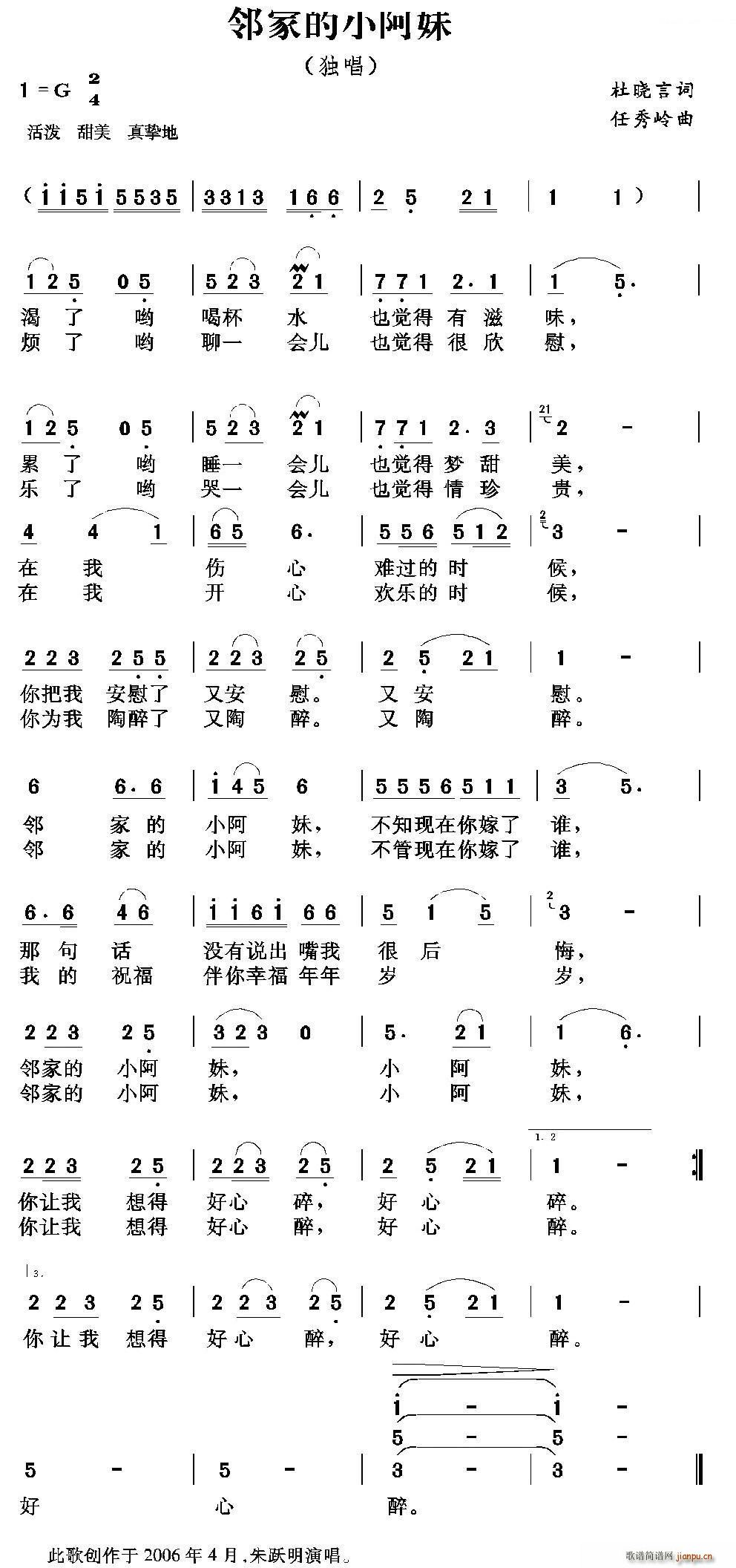 ���ҵ�С����(���ָ��V)1