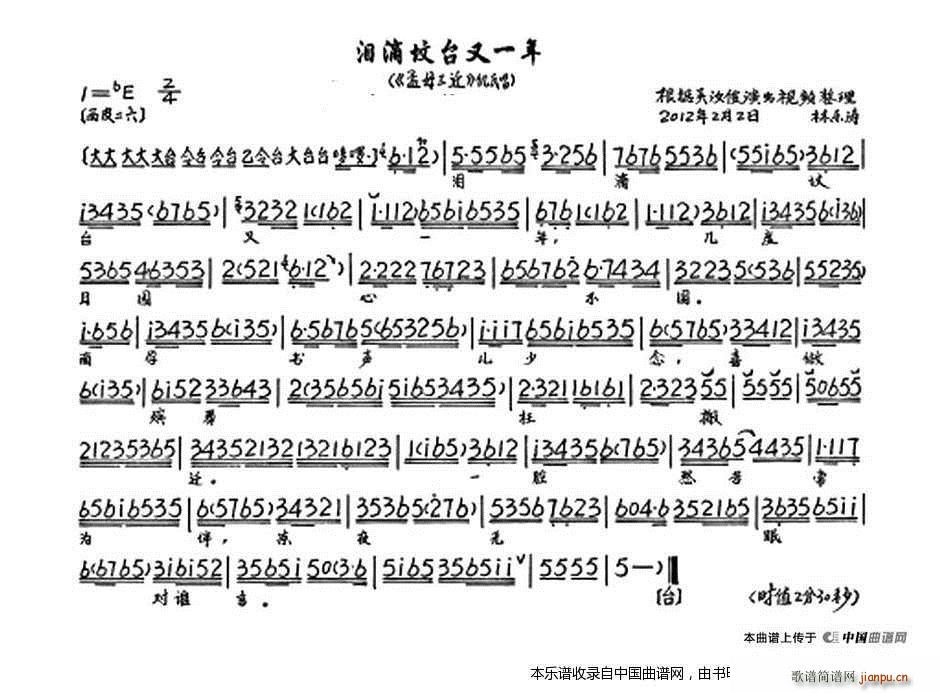 �I�Ή��_��һ�� ��ĸ���w �x�� ���V �������V(�������V)1