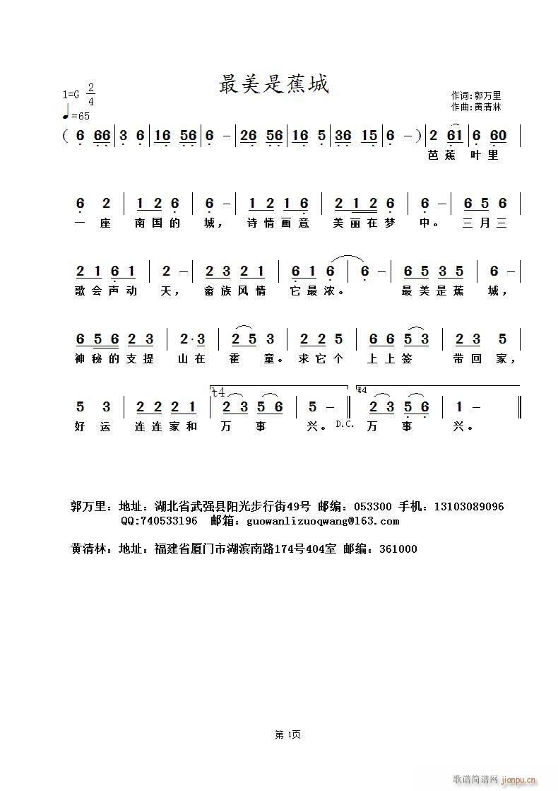 �����ǽ���(���ָ��V)1