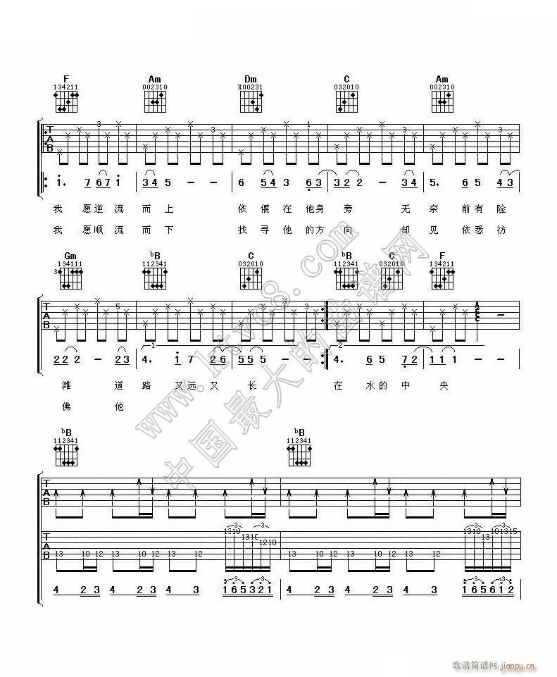 ��ˮһ�� �u�L��3(�����V)1