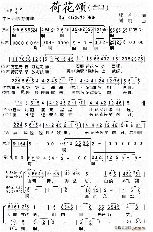 �ɻ�� �ϳ�(�ϳ��V)1