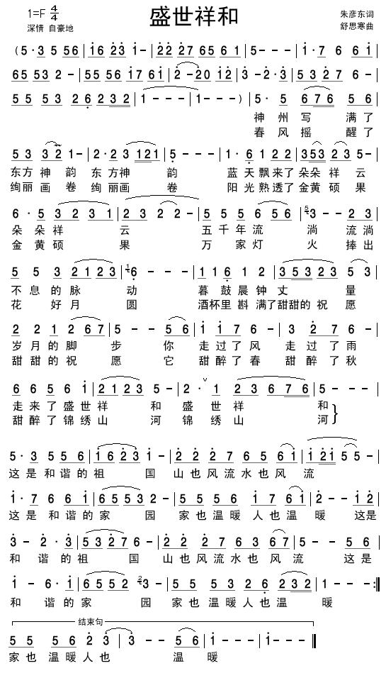 ʢ�����(���ָ��V)1