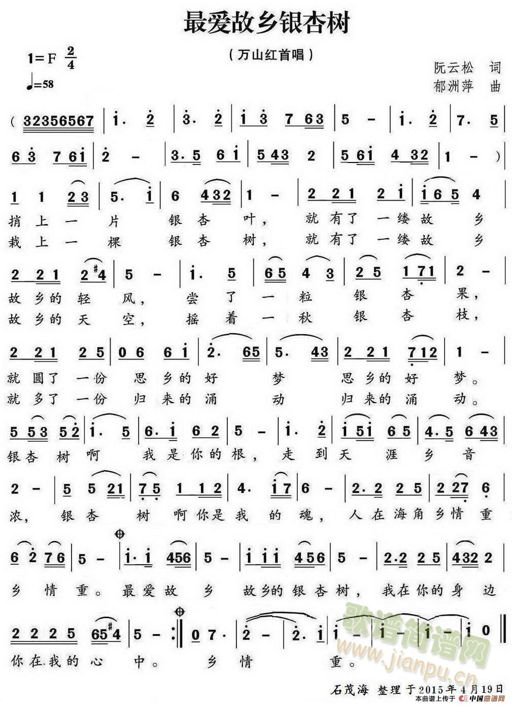 ��?l��i)?��i)���l�y�Ә�(sh��)(���ָ��V)1