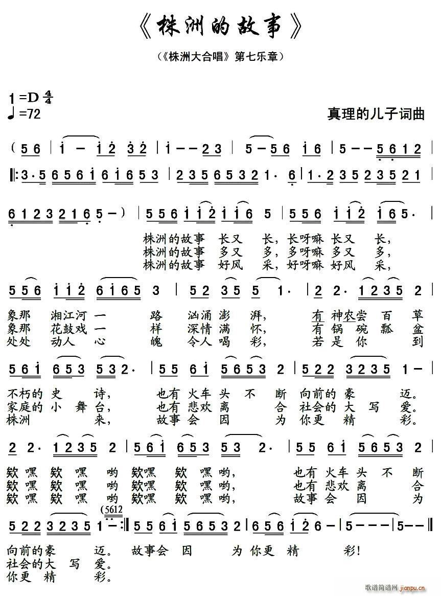 ���޵Ĺ��� �M�� ���޴�ϳ� ���ߘ�(l�� )��(ʮ�ּ�����)1