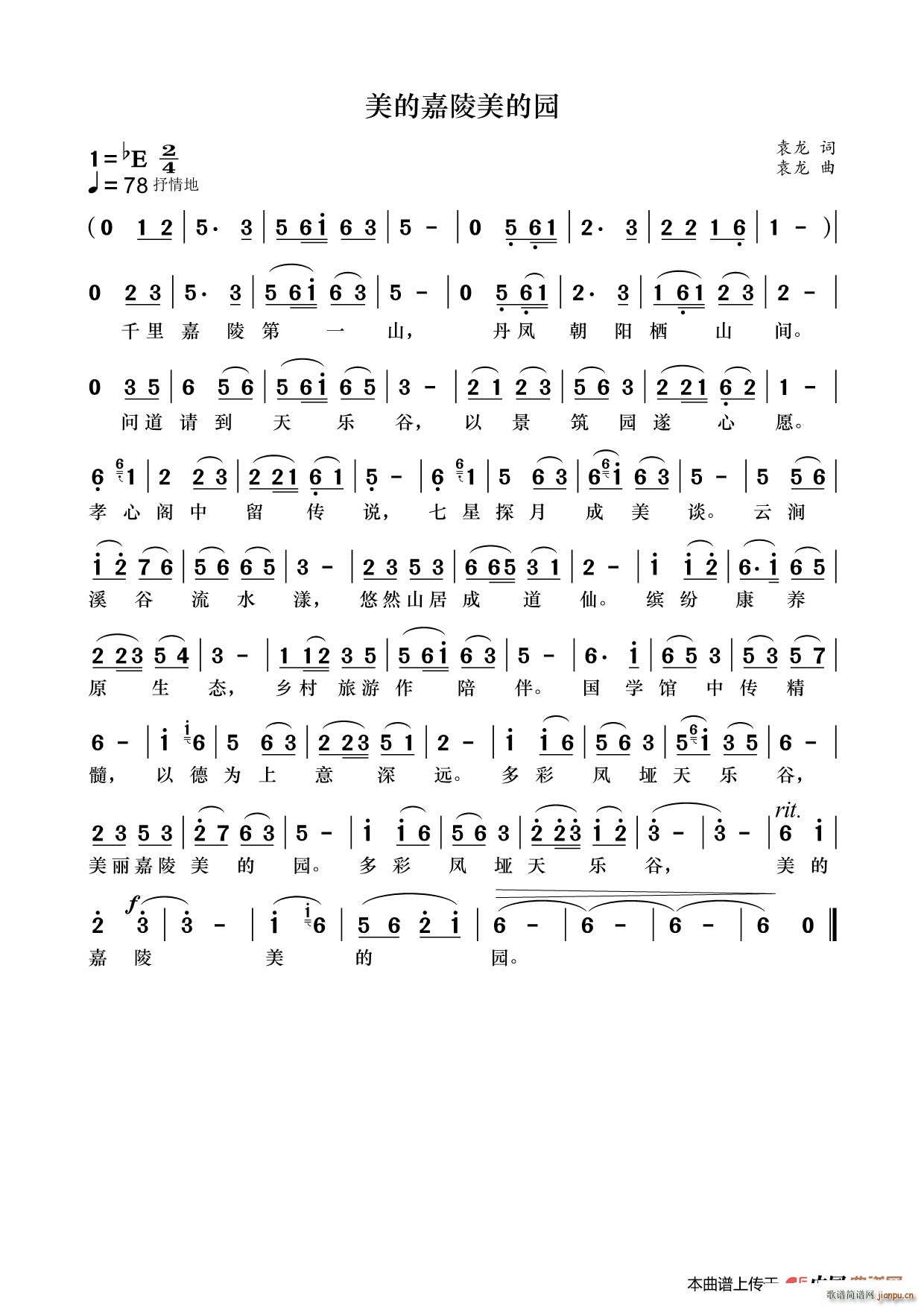 ���ļ������Ĉ@(���ָ��V)1