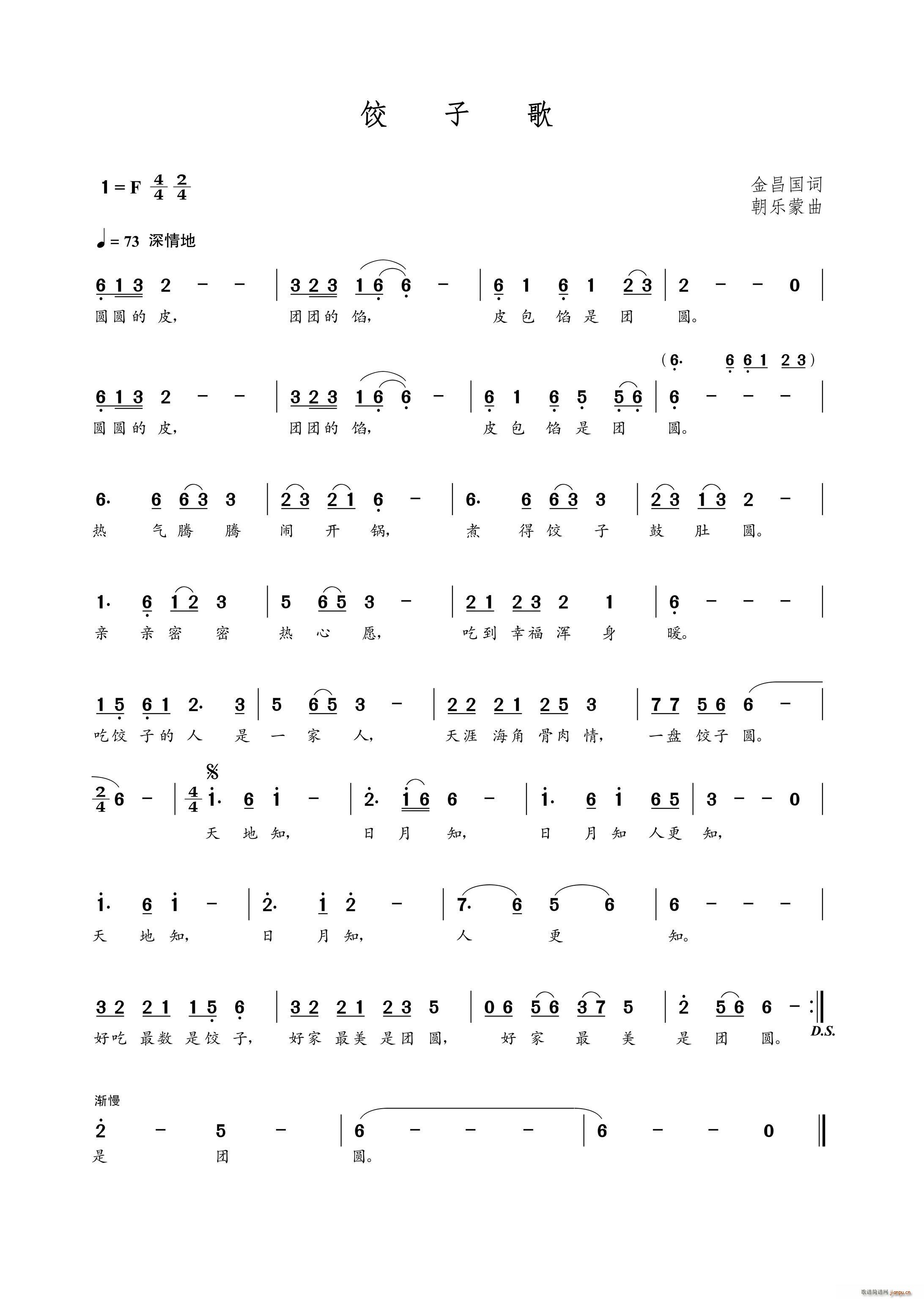 ��Ӹ�(���ָ��V)1