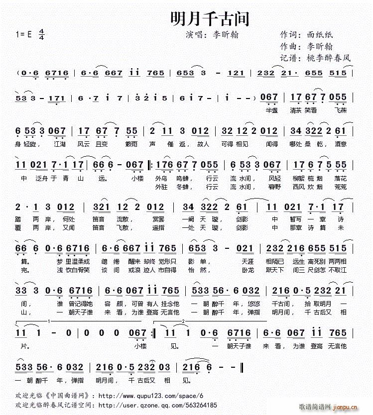 ����ǧ���g(���ָ��V)1